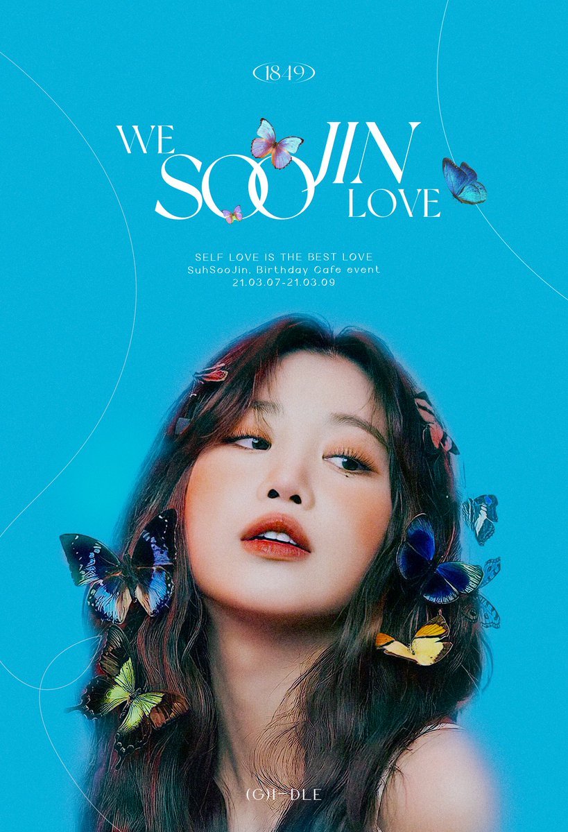 2021 HAPPY SUJIN DAY
Coming soon🍒🐱