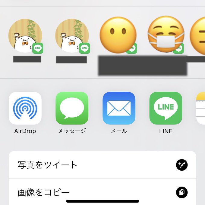 怯えるのtwitterイラスト検索結果 怯えるのtwitterイラスト検索結果