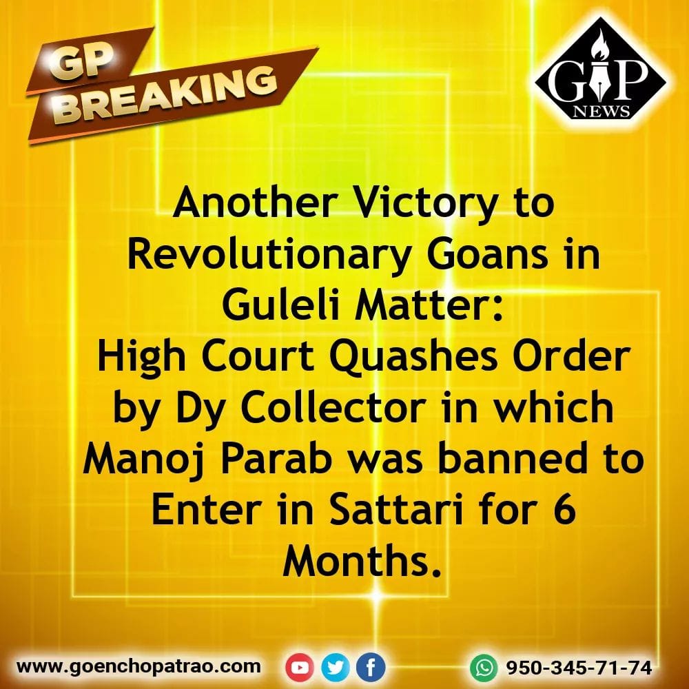 GPNewsMedia24's tweet photo. #GPNews #Goa https://t.co/INVNgFLyRg