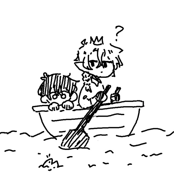 row row row a boat gently down the stream....

-umei 