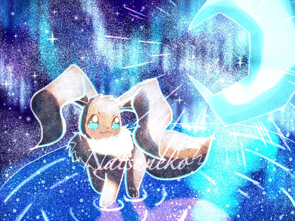 なつねこ ポケモン絵師 バンドリ ２ヶ月前のぶい 左 をリメイク Blue Moon イーブイ ポケモン ポケモン絵描きさんと繋がりたい ポケモン好きさんと繋がりたい 絵描きさんと繋がりたい