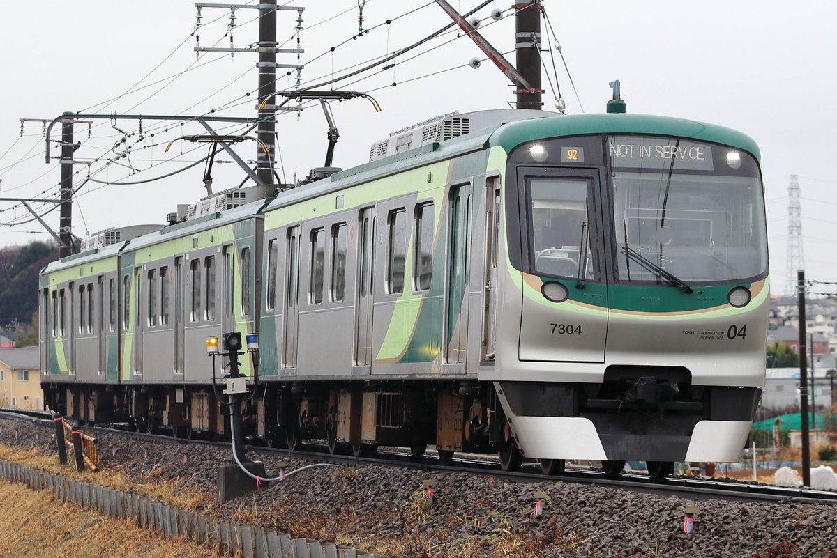 Tokuchan4698606's tweet photo. 【2021.2.15 東急7000系7104F 恩田入場】

7104Fが恩田へ入場しました。

(前回の入場日:2017年3月21日)

#東急7000系
#7104F https://t.co/yWadbm6cgm