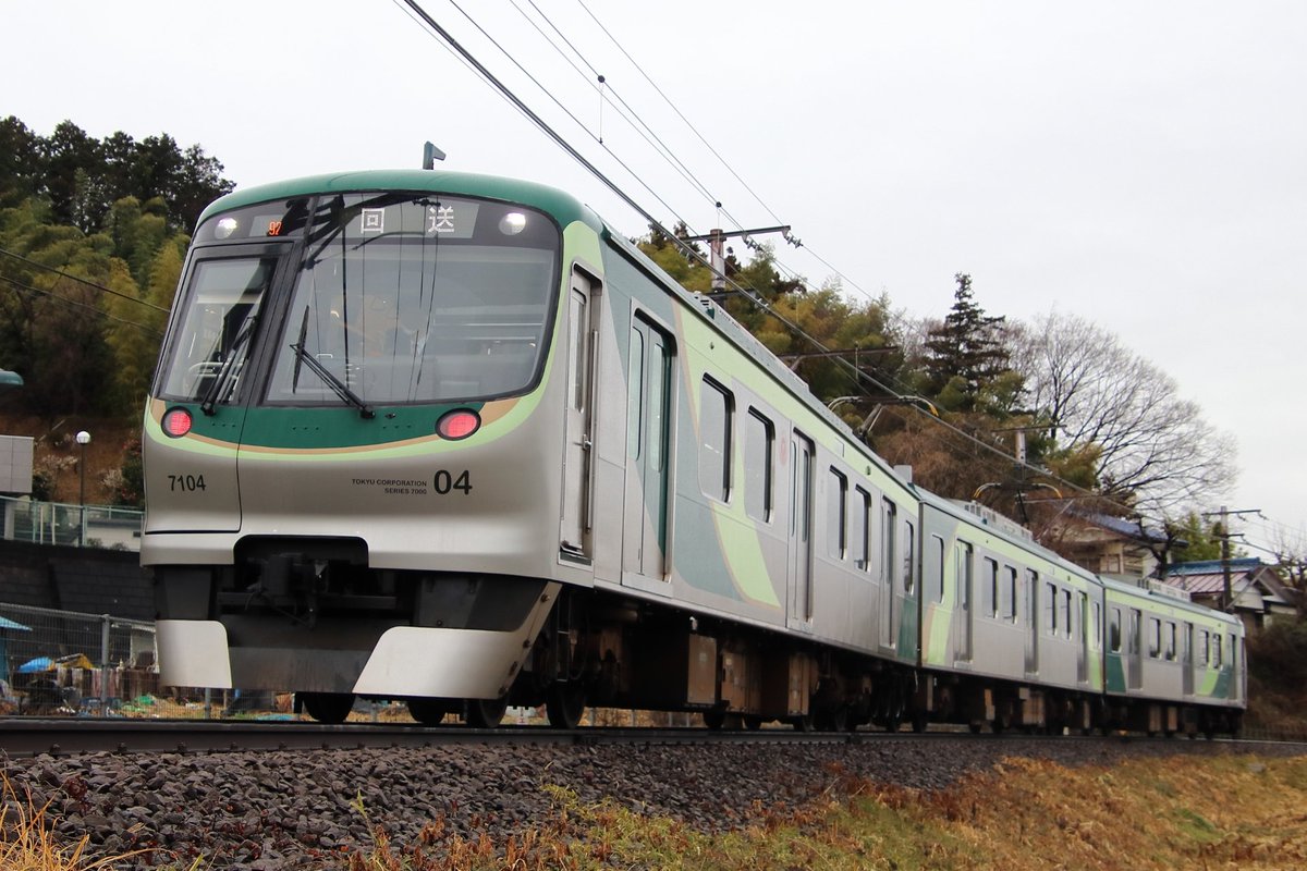 Tokuchan4698606's tweet photo. 【2021.2.15 東急7000系7104F 恩田入場】

7104Fが恩田へ入場しました。

(前回の入場日:2017年3月21日)

#東急7000系
#7104F https://t.co/yWadbm6cgm