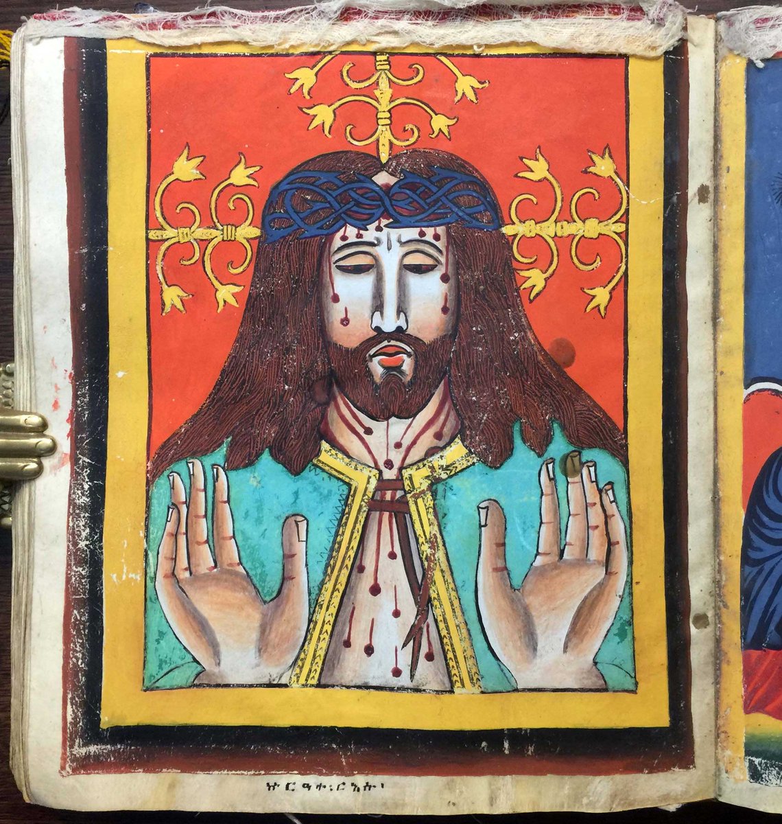 Copes of the Kwer'ata Re'esu icon are ubiquitous in early Ethiopian art - here is one painted in the so-called Second Gondarene style in a late 17th century manuscript. 3/10