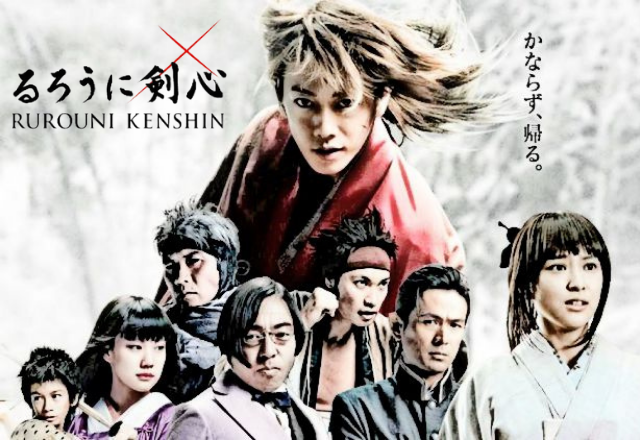 るろうに剣心のtwitterイラスト検索結果 古い順