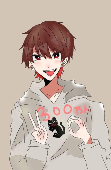 キヨのtwitterイラスト検索結果