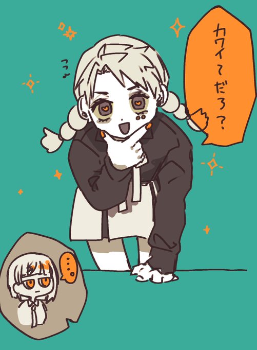 うきうきのtwitterイラスト検索結果