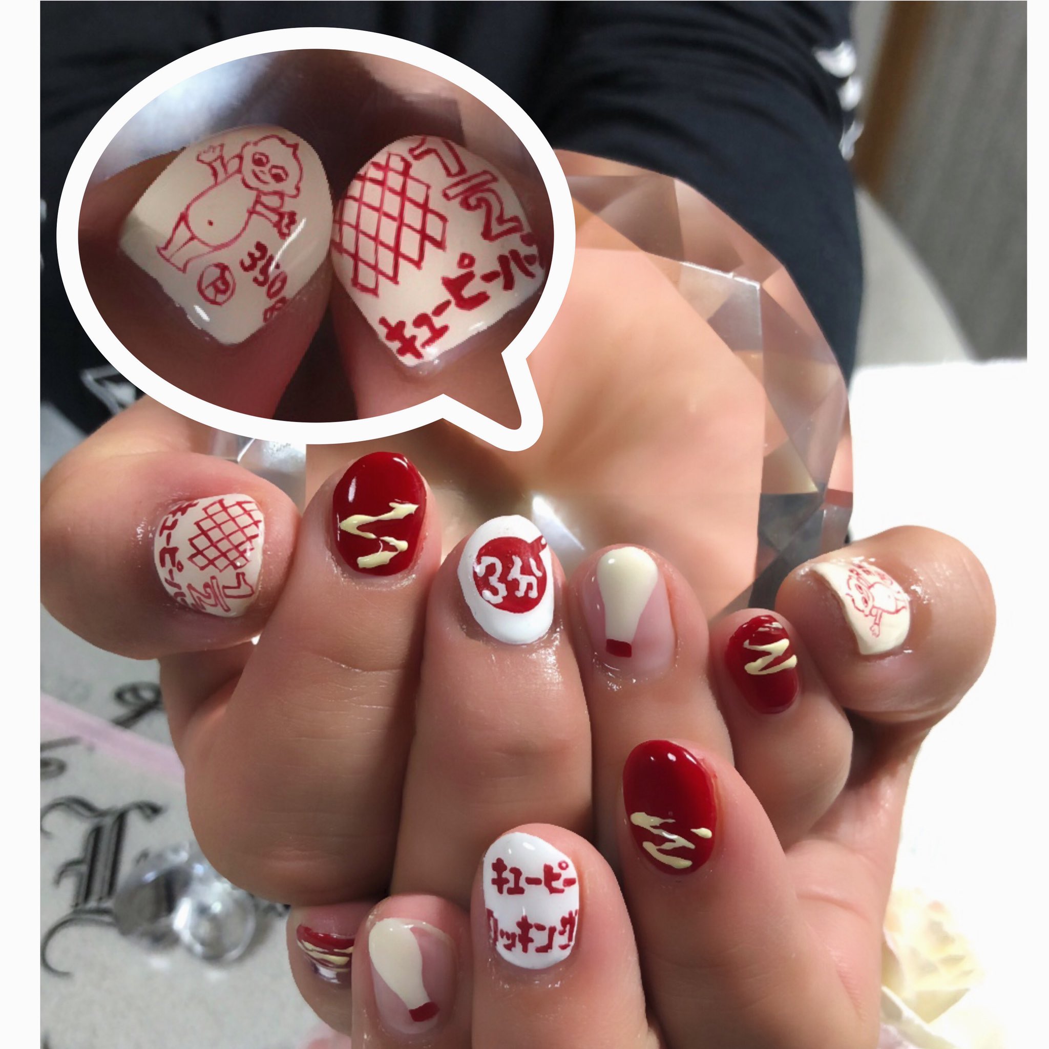 Namihey ジェルネイル Lollipopnail 自爪を削らない パラジェル 自宅サロン ネイル21 ネイルデザイン21 トレンドネイル ジェルネイル21 ニュアンスネイル キューピーネイル キューピーハーフネイル 3分クッキング ネイル