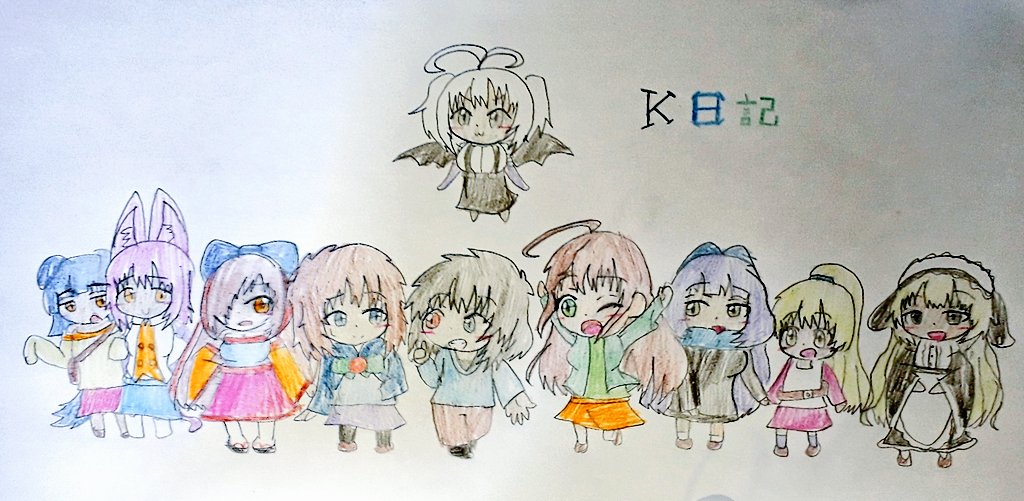 #うちの子描いてみませんかキャンペーン 
うちのメンバーのイラスト描いてくれるのいつでも募集中でございます!!
#ことねアート をつけて呟いてほしいです!
うちの子まとめ→https://t.co/oKOda60Cx8 