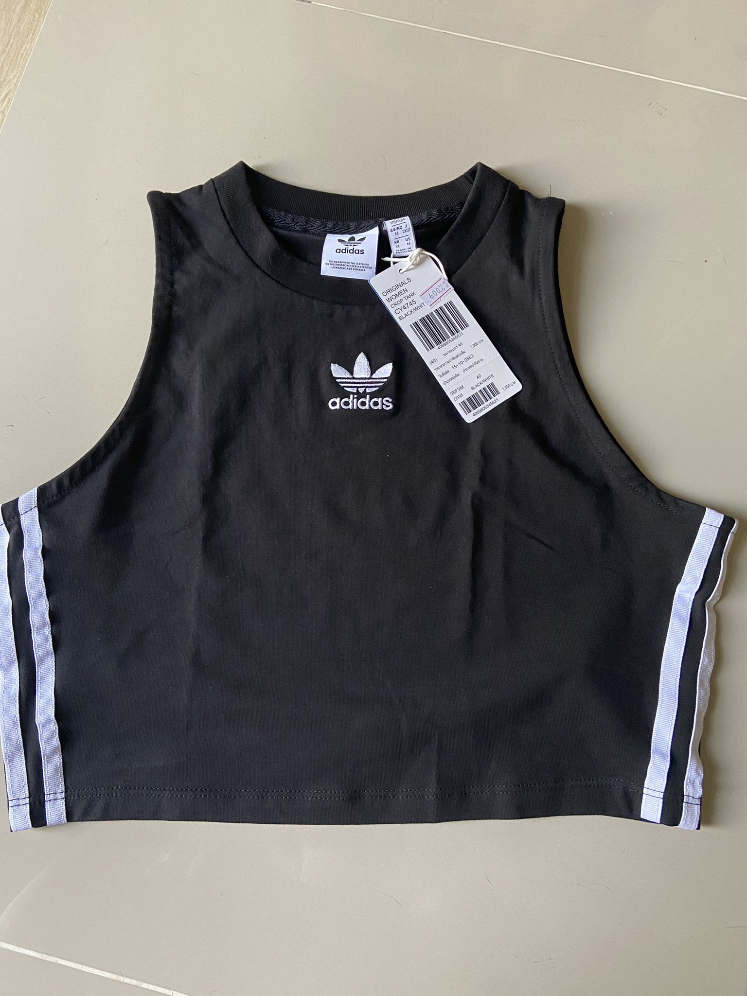 on X adidas 1 size M 350