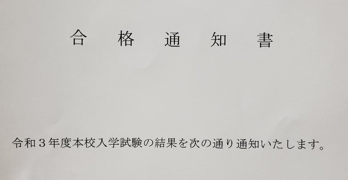 🍵🎧SugaLToiToi🎧🍵 tweet media