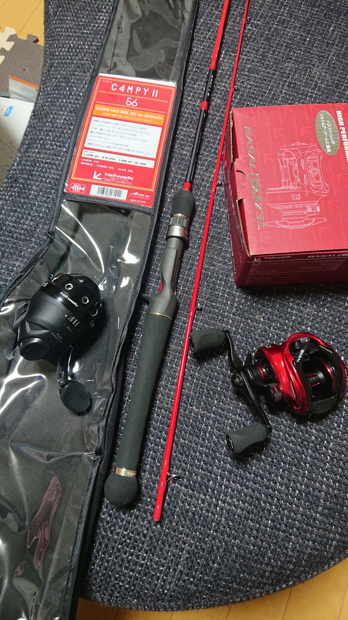 藤川直人 ななおと クーポン券やらポイントやらが余っていたので テイルウォークのキャンピー とbasal73を購入 このロッドにこのリール 色合いめっちゃ合うけど 7g以下のルアーでのアメマス想定なので 合わせるリールはレボslcかな テイルウォーク