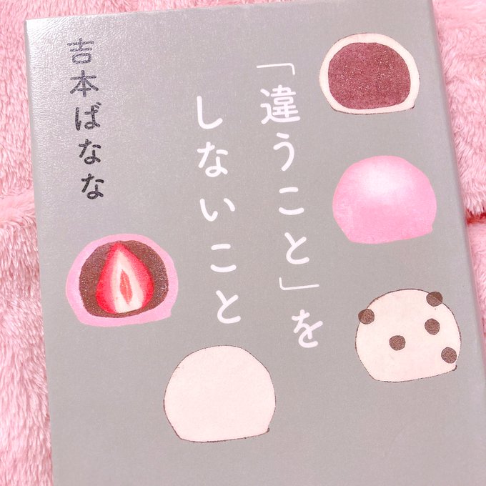 おもしろい 高画質 のtwitterイラスト検索結果 古い順