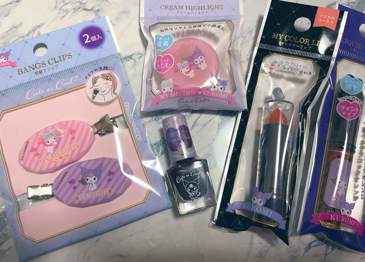 紫 セリアにクロミちゃんいっぱいいたから買ってきてしまった 100均コスメ久しぶりに一目惚れ買いしたよ