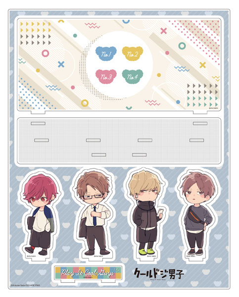 クールドジのtwitterイラスト検索結果