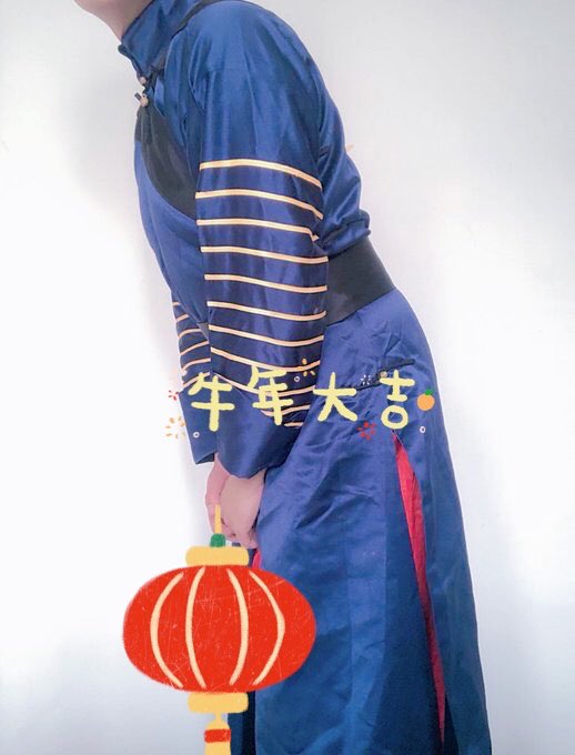 公公在这给大家拜年了🙇🏻祝大家牛年大吉
#太监