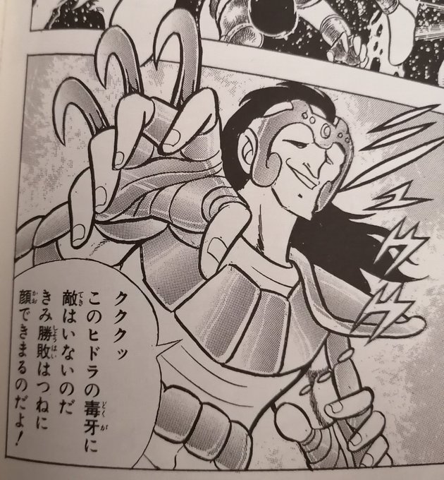 くろぼう Zm5cvw5m3skuccoの漫画作品一覧 人気順 くろぼう Zm5cvw5m3skuccoの漫画作品一覧 人気順