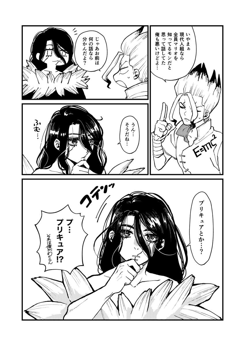 离歌不再悲尼果 Ligebuzaibei Twitter