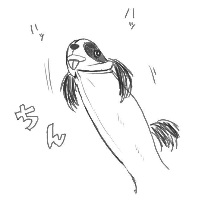 さすがにサイテーツイートかなと思いこっちで晒す 