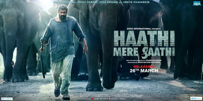 #Rana's #HaathiMereSaathi to Release on March 26th 2021