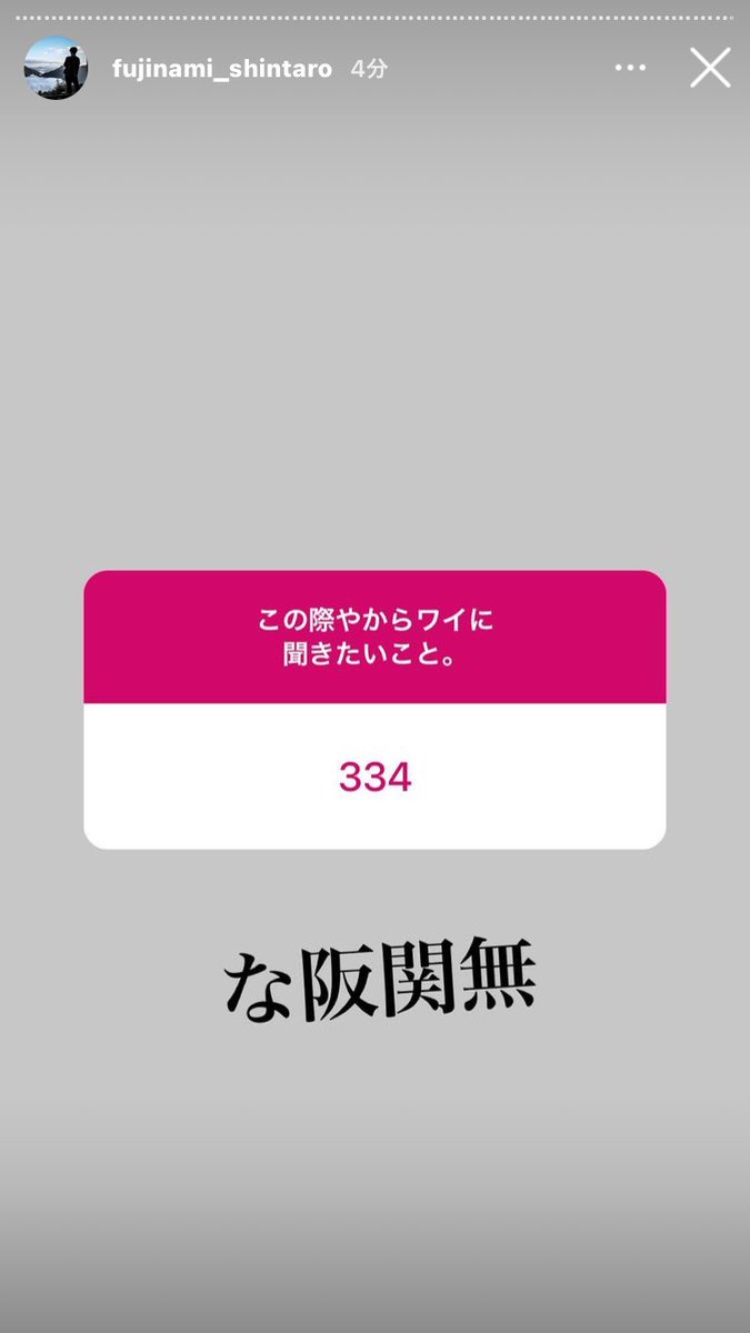 アルジャーヒス低浮上さんの人気ツイート 新しい順 ついふぁん アルジャーヒス低浮上さんの人気ツイート 新しい順 ついふぁん