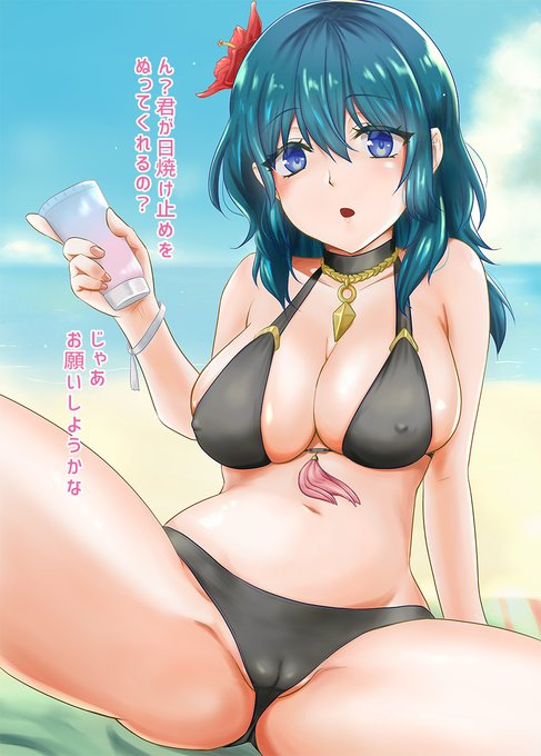 おっぱい描きたくなって水着ベレス先生描きました。
去年は絵も描かずFEばかりやってたなー。
風花雪月のおっぱい王は先生だよ💖
#これが巨乳だ 