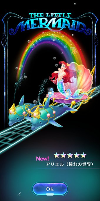 オラフのtwitterイラスト検索結果