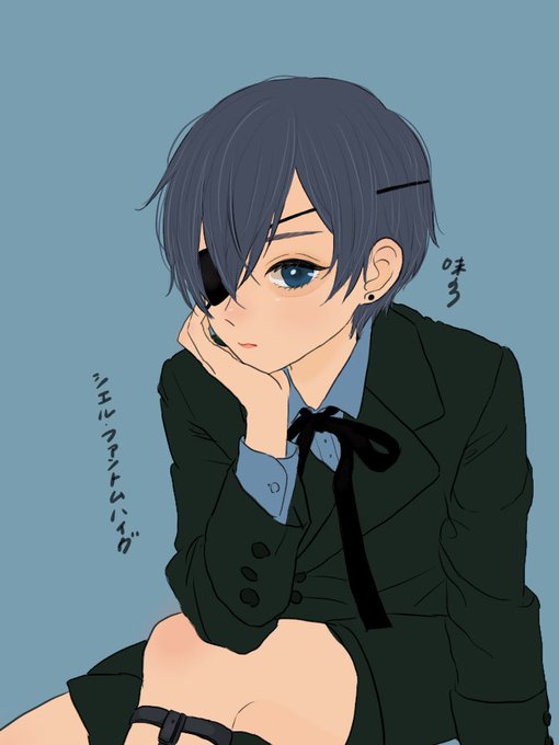 黒執事イラストのtwitterイラスト検索結果 黒執事イラストのtwitterイラスト検索結果