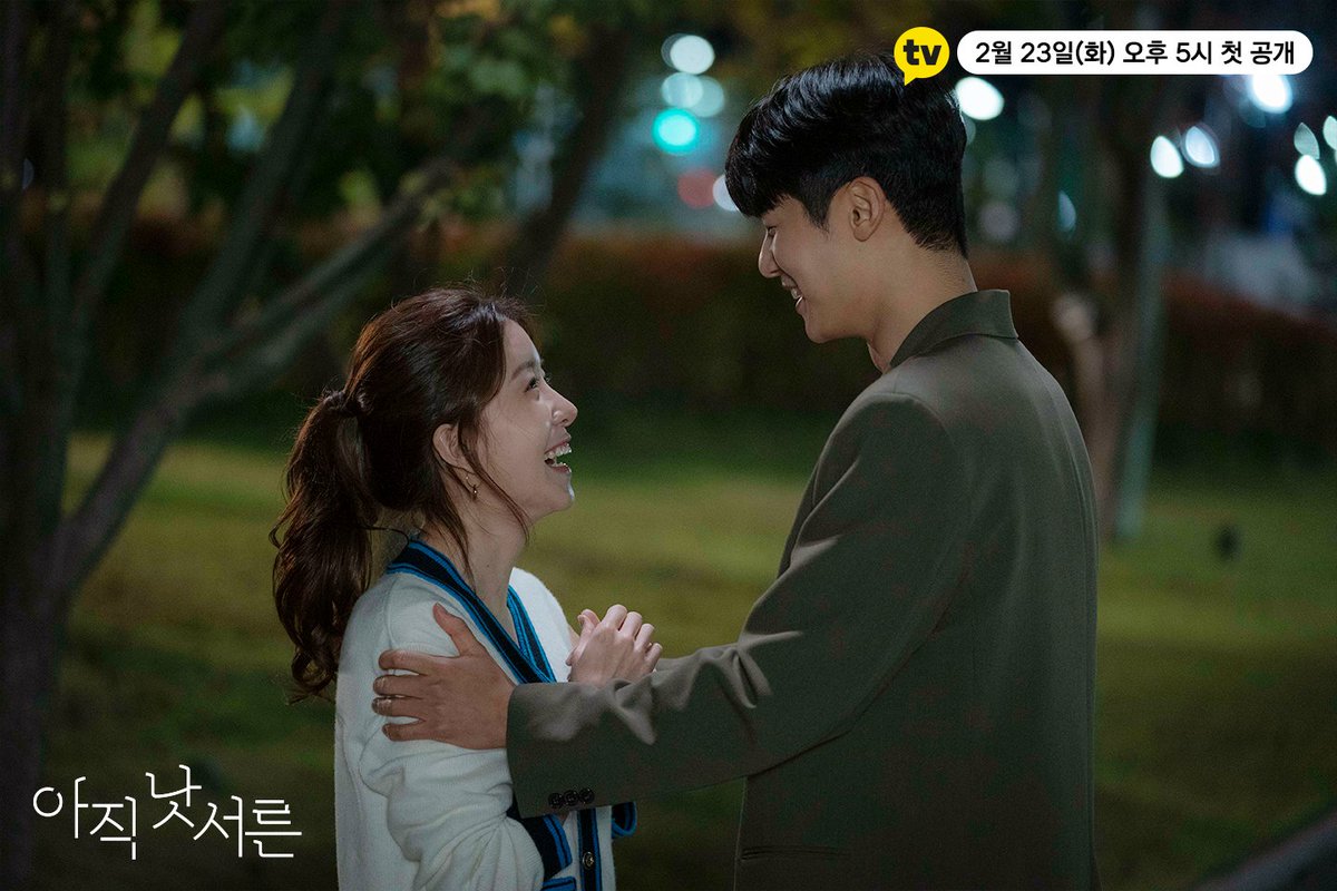 рискуя жизнью ради любви дорама. только ради любви дорама 23. только ради любви дорама 23. только ради любви дорама 23. король шопинга луи дорама.