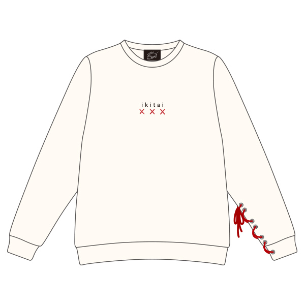 アボガド6情報録 בטוויטר Goods紹介 メッセージ スウェット イラスト ファッション メッセージ をモチーフにデザインした スウェット 左腕の袖口には ファッション と同じように紐がついていて 紐は着脱可能 フロントには Ikitai と袖口の紐を