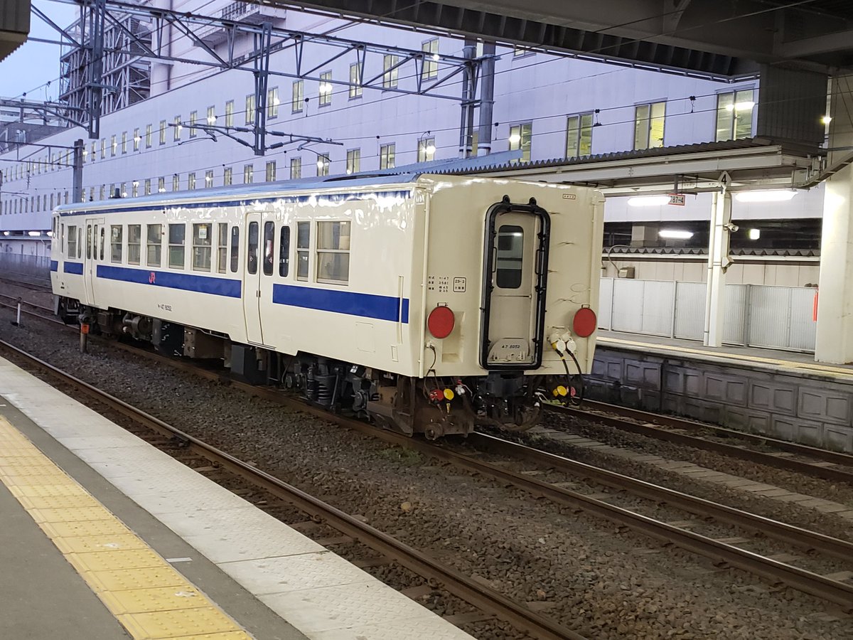 マサリキ 何か鹿児島中央駅に停まってた 撮り鉄の人が何人か撮ってました 見かけた皆さんどうもです マサリキ 何か鹿児島中央駅に停まってた 撮り鉄の人が何人か撮ってました 見かけた皆さんどうもです