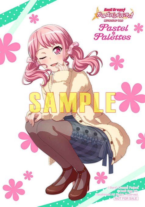 予約情報】 『「BanG Dream!」バンドリ！ ガールズバンドパーティ