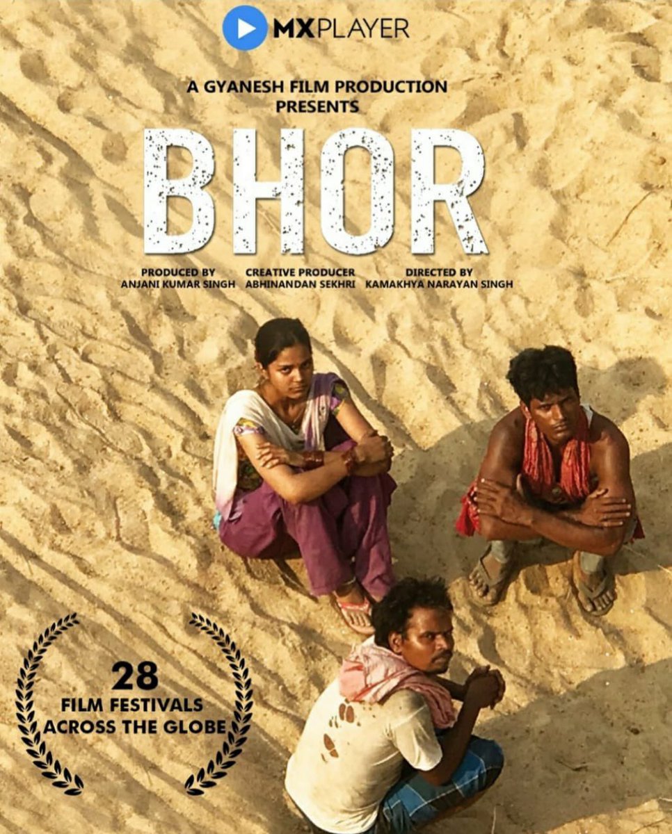 bhawanasomaaya's tweet photo. The film has been making festival rounds for quite some time bow but I just watched #Bhor and liked it for its quiet strength and statement. This is another India.
https://t.co/MR53pNNw7K https://t.co/3ELS3bdAPn