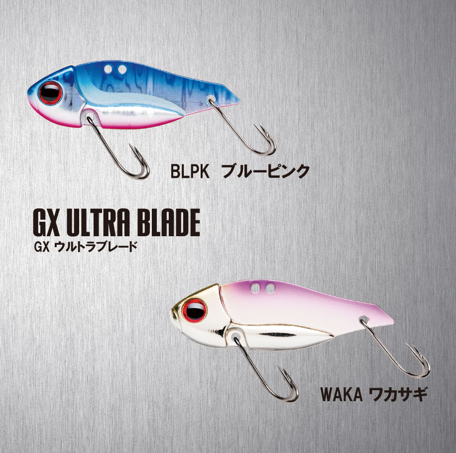 ラパラジャパン Gx Ultra Blade Lineup 5g 7 5g 10g 13g ロックフィッシュやシーバスなど幅広く使える ソルトスタンダードカラー Blpkブルーピンク ブラックバスはもちろんロックフィッシュも良く釣れる Wakaワカサギ ストーム ラパラ ラパラジャパン Gx Ultra Blade Lineup 5g 7 5g 10g 13g ロックフィッシュやシーバスなど幅広く使える ソルトスタンダードカラー Blpkブルーピンク ブラックバスはもちろんロックフィッシュも良く釣れる Wakaワカサギ ストーム ラパラ
