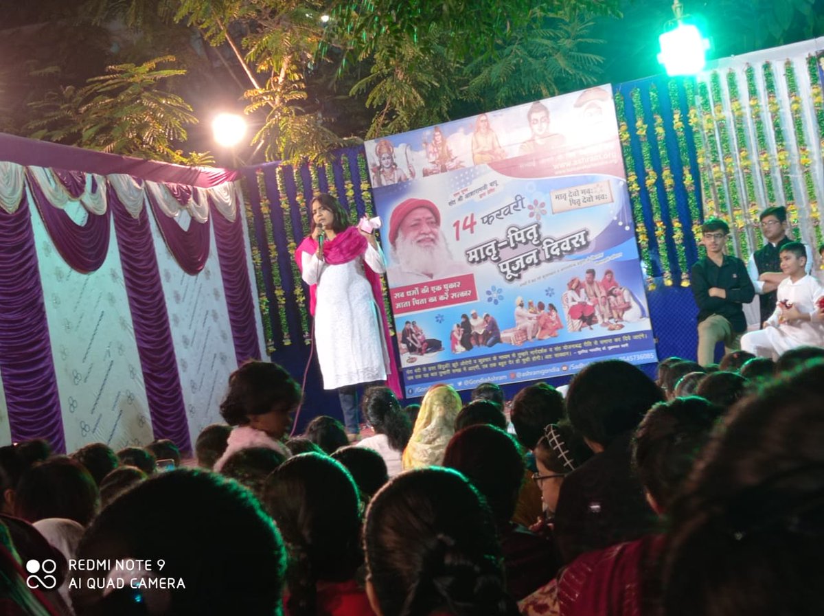 🎧भजन कीर्तन प्रवाह 🎵 tweet media