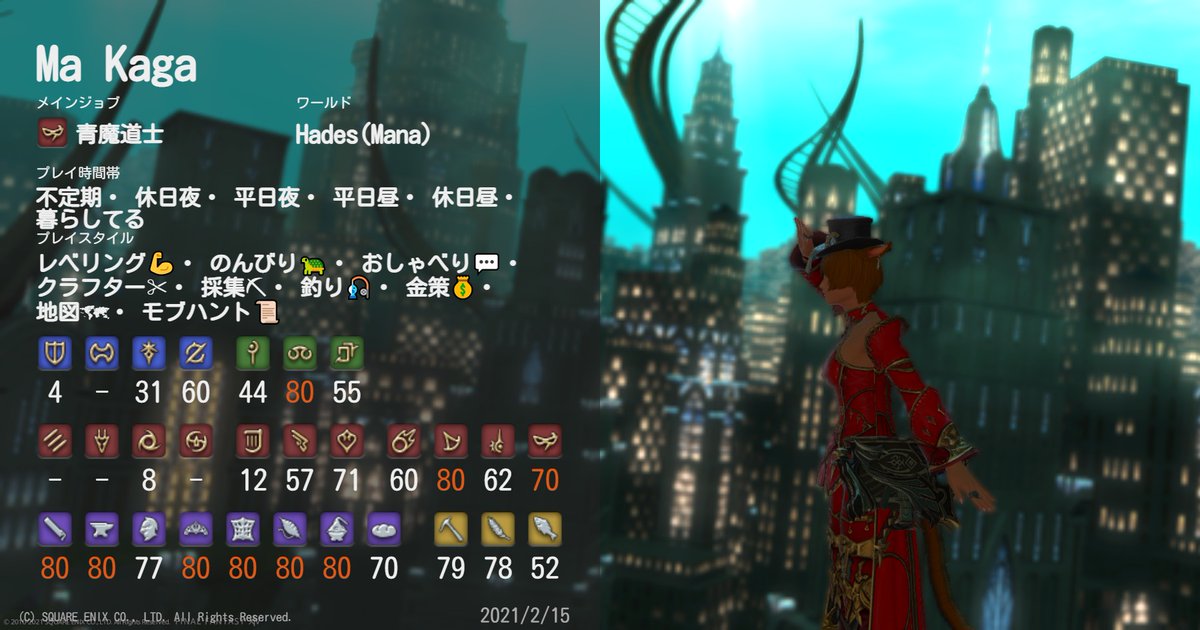 hou155ran tweet picture