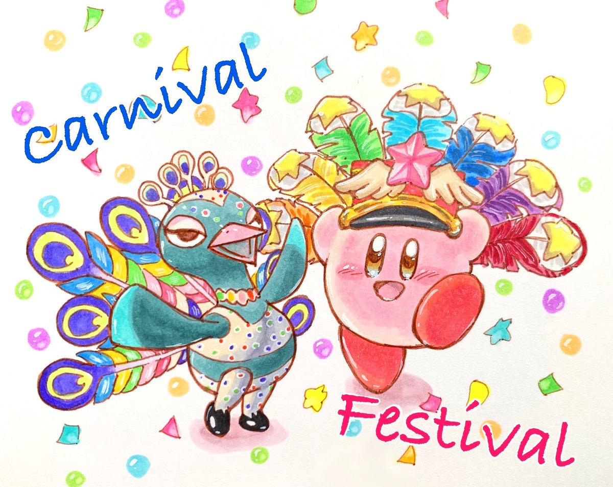 カービィ ぽーよぽーよぽよ カービィ イラスト コピック Kirby Illus あら カービィのイラスト カービィ ぽーよぽーよぽよ カービィ イラスト コピック Kirby Illus あら カービィのイラスト