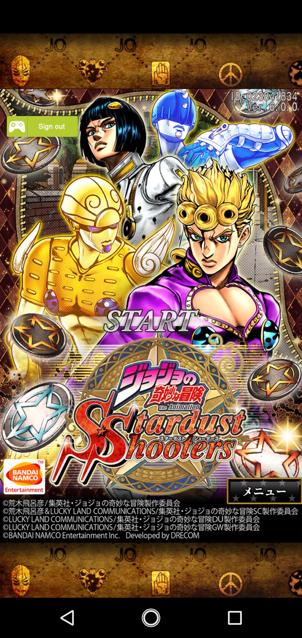 Jojo Stardust Shooters Wiki Jojosswiki Twitter