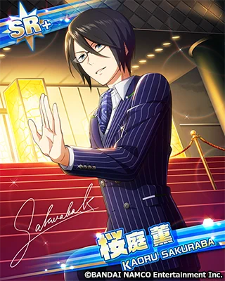 薫様オーダー EuQfSRGUUAIcYU3?format=webp&