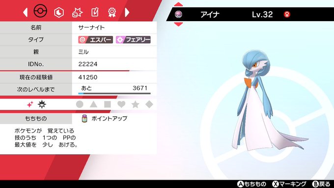 林檎大福 さん と Apple Daihuku のやりとり 1 Whotwi グラフィカルtwitter分析 林檎大福 さん と Apple Daihuku のやりとり 1 Whotwi グラフィカルtwitter分析