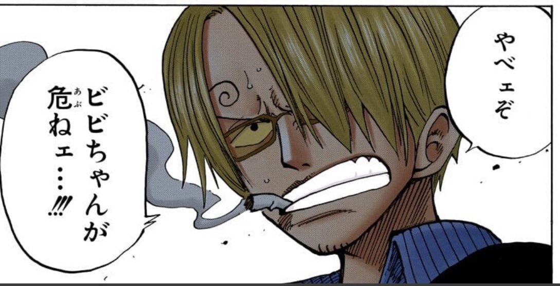 キリ on X: 