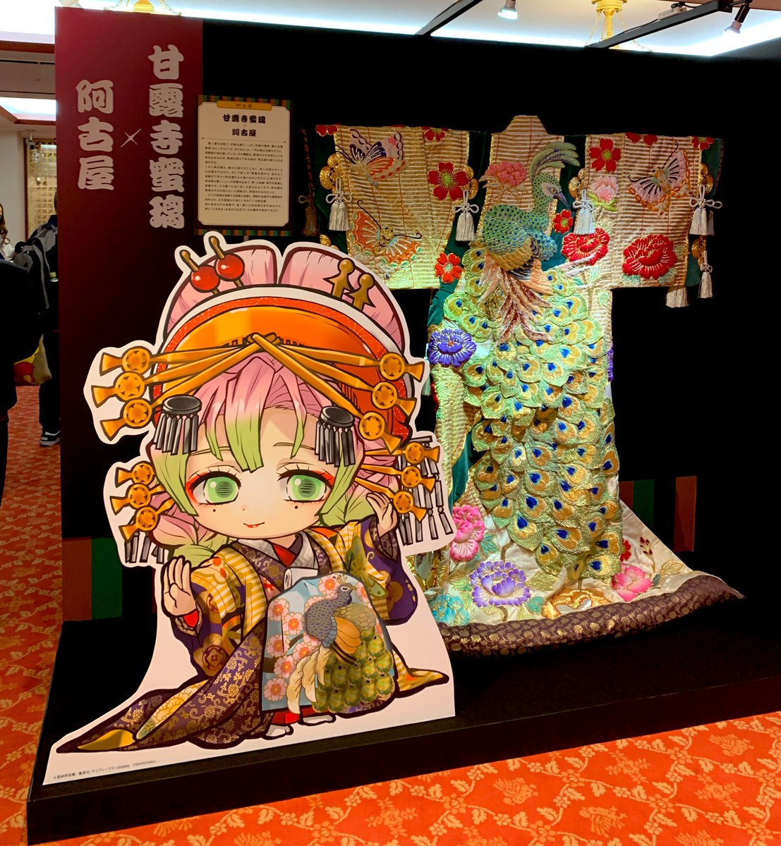 あさくら on X: あさくら on X: