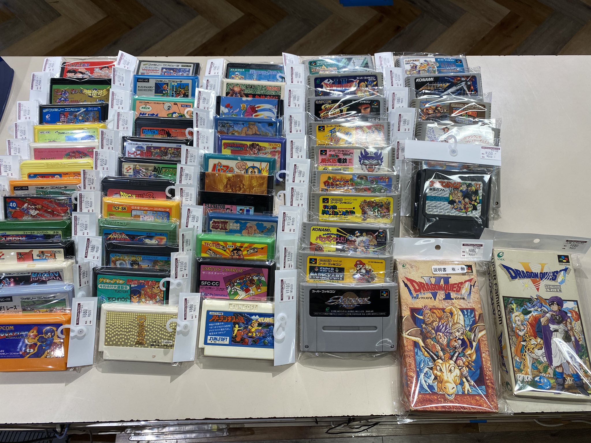 ハードオフtokyoラボ吉祥寺店 公式 レトロゲームを大量入荷しました ハードオフtokyoラボ吉祥寺店ではゲーム ソフトの買い取りを強化しています 古いソフトから最新ソフトまで喜んで買取します 遊ばなくなったゲームソフトがありましたら是非