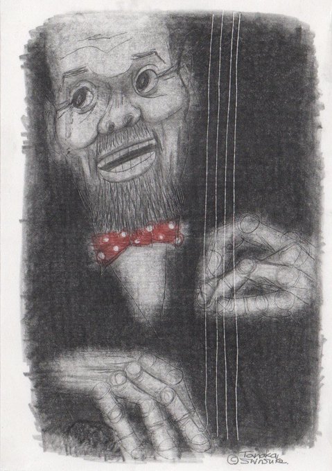 いかりや長介のtwitterイラスト検索結果 古い順