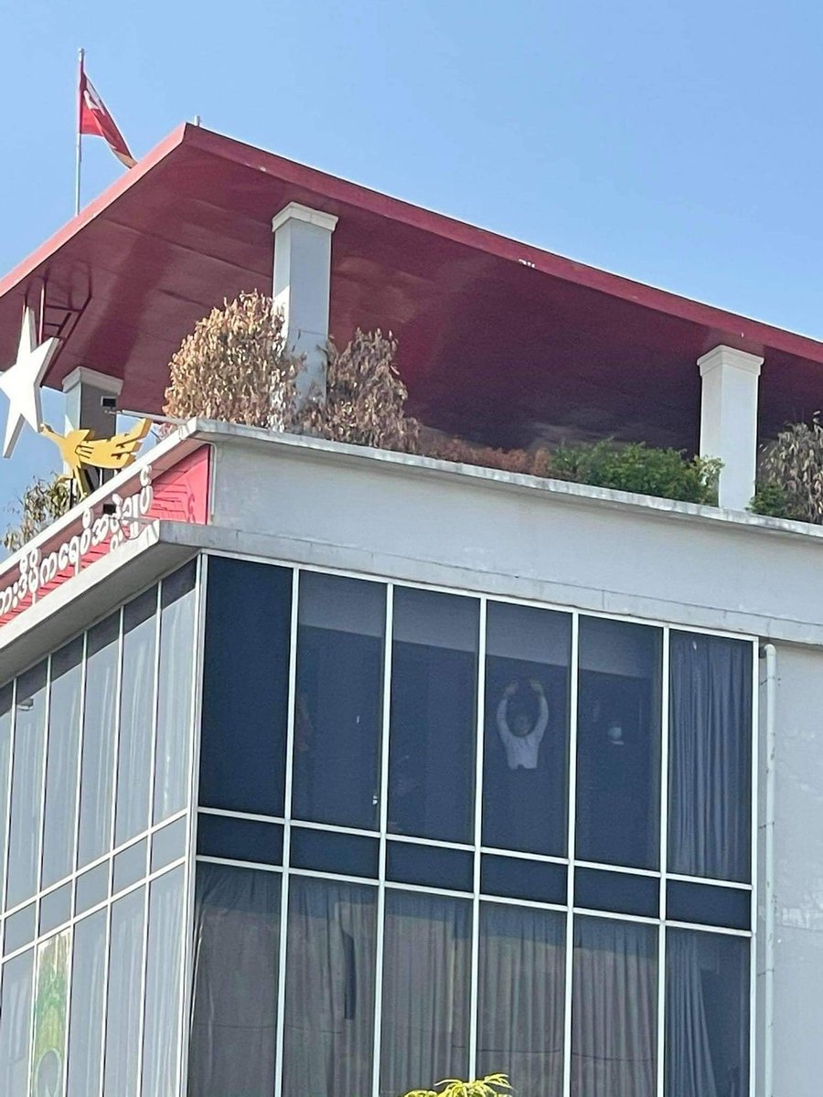 cowceeto's tweet photo. @RapporteurUn 15-Feb-2021 " Myanmar Military has surrounded 2020 Election Winning Party 'NLD' Head-Quarter. There are people trapped inside the HQ.  News Credits : RFA. Photo Credits : RFA, Cover Academy #WhatsHappeningInMyanmar https://t.co/Oe7KB5xH4M