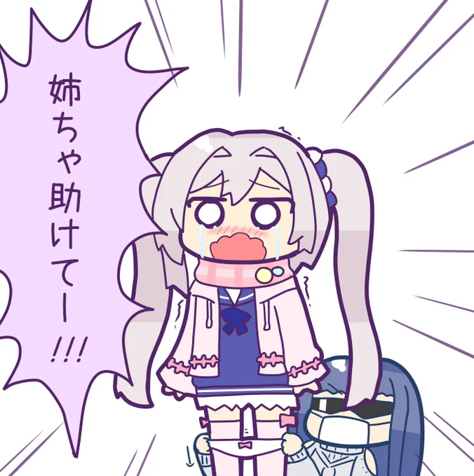 ?「ミィちゃんが可愛いのがいけないのよ…」 