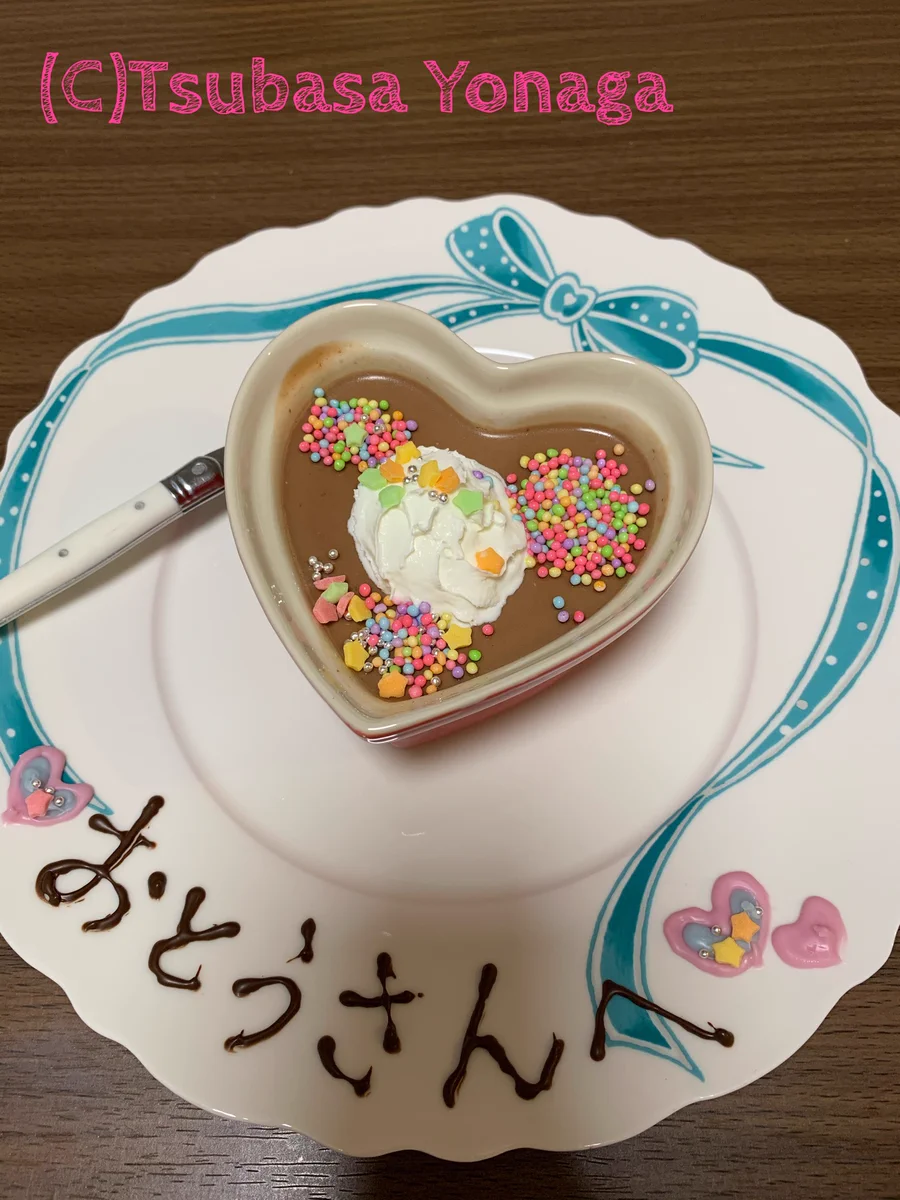 忘れられない素敵な思い出になりそう！娘さんからのバレンタインデーの贈りもの