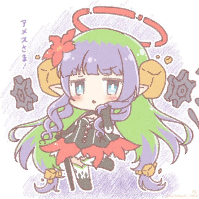 アメスのtwitterイラスト検索結果 古い順
