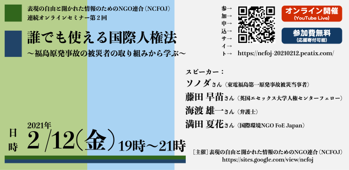 Goofy K Kazutomi ট ইট র