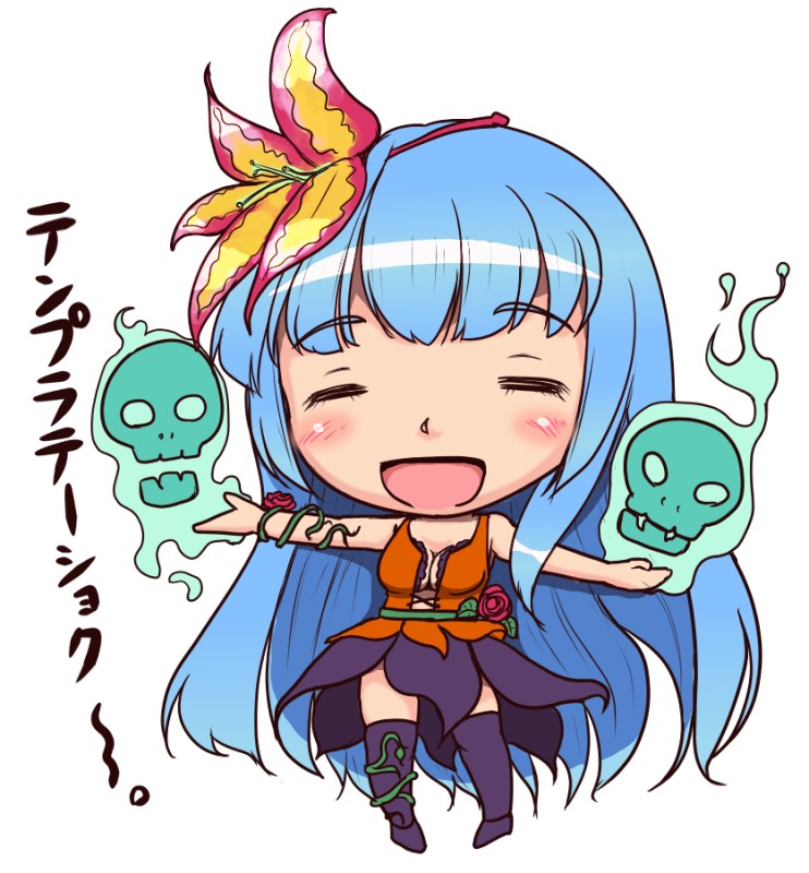 #見た人も無言で青い何かをあげる 